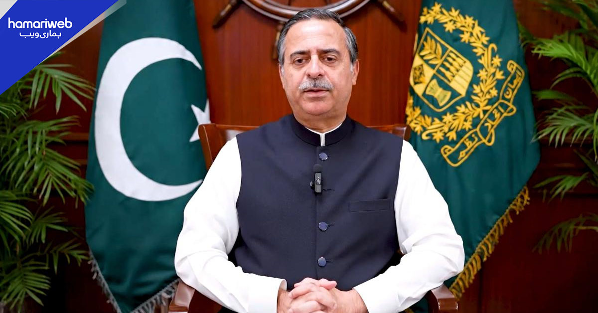 پاکستان کے لیے بڑی بحری کامیابی، لائیڈز جوائنٹ وار کمیٹی کے لسٹڈ ایریاز سے خارج