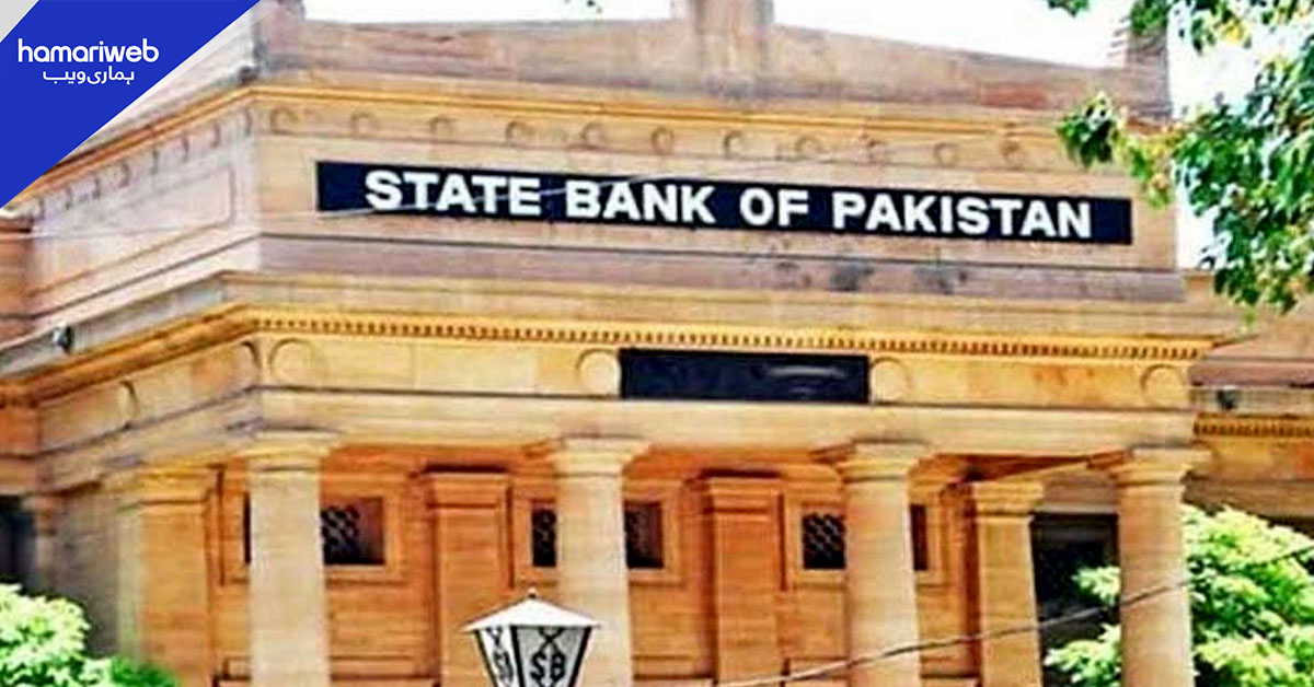 نئے مالی سال 2026-27 کیلیے میکرو اکنامک فریم ورک تیار، معاشی اہداف میں ردوبدل