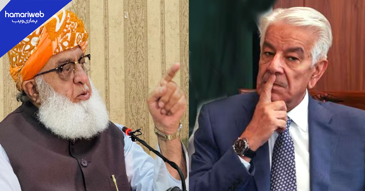 خواجہ آصف کی مولانا فضل الرحمان پر تنقید، شہداء کی قربانیوں سے متعلق بیان پر اعتراض