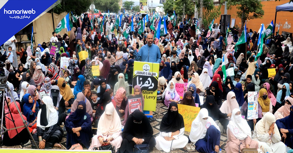 گورنر ہاؤس کے باہر جماعت اسلامی کا دھرنا پانچویں روز میں داخل، امیر کراچی کا خطاب