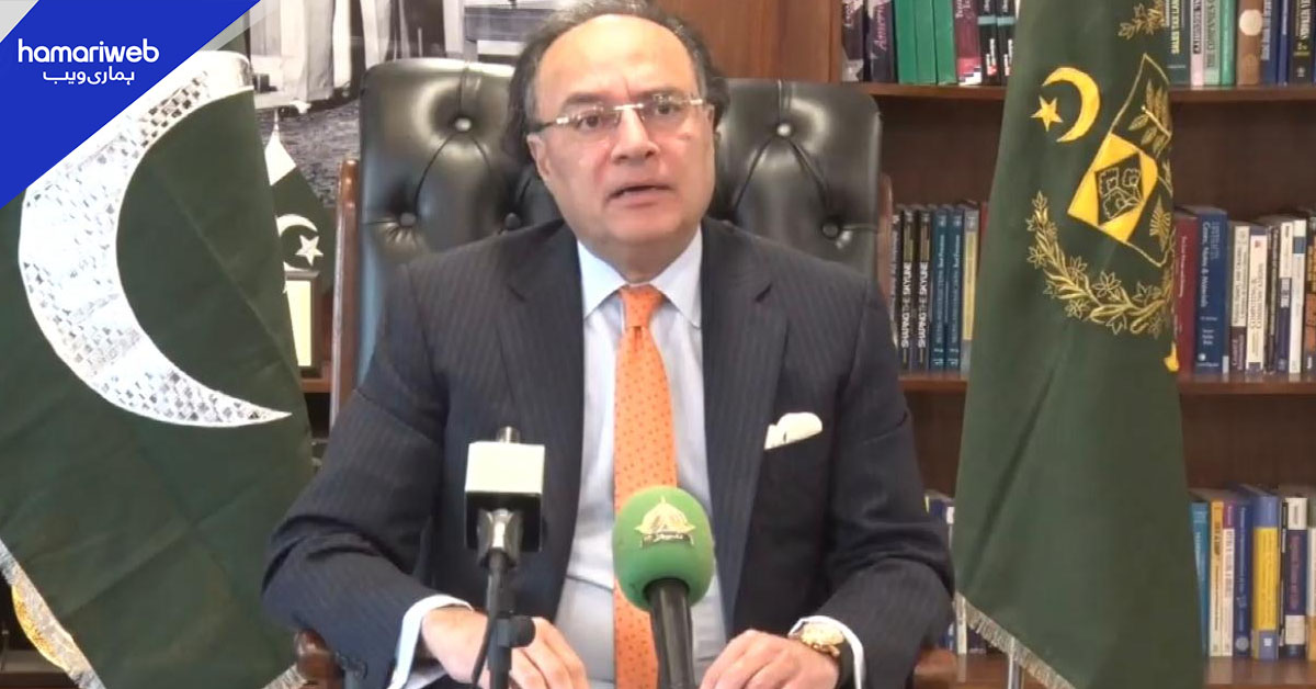 پاکستان کو ایک ارب ڈالر کی تاریخی اسلامی فنانسنگ پر دو بڑے عالمی اعزازات