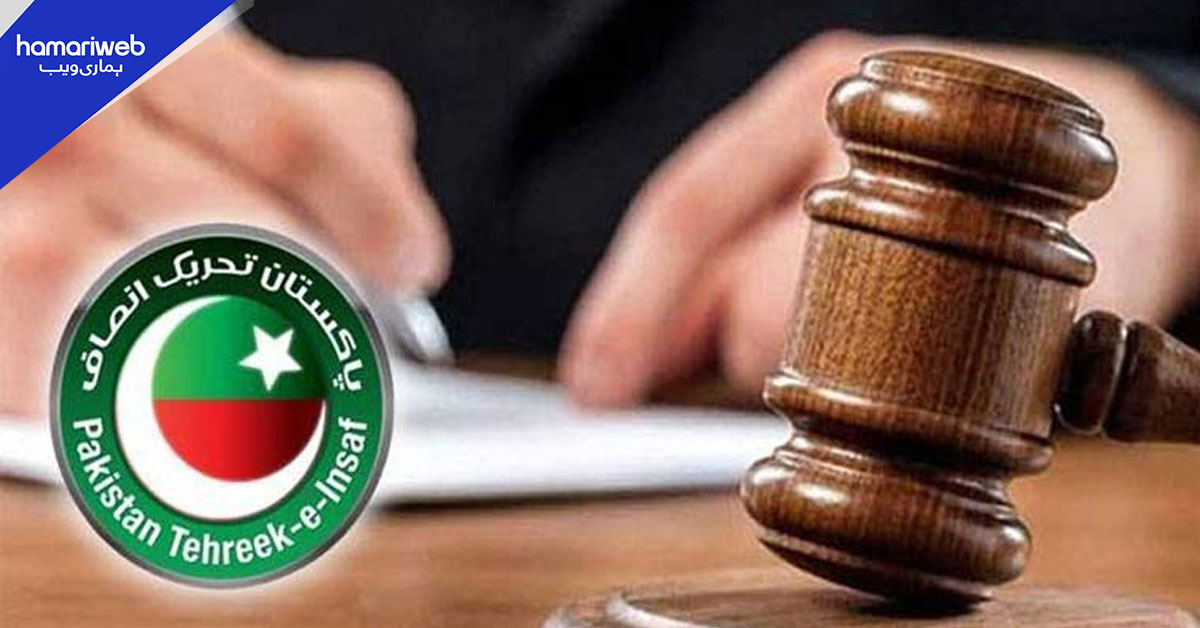 نو مئی مقدمات: بانی پی ٹی آئی سمیت دیگر ملزمان کے کیسز کی سماعت ملتوی