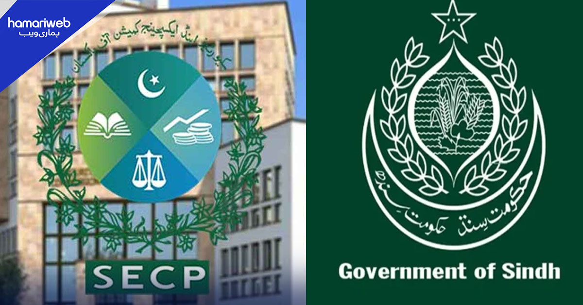 سڑک حادثات کے متاثرین کو مالی تحفظ، سندھ میں گاڑیوں کی رجسٹریشن انشورنس سے مشروط