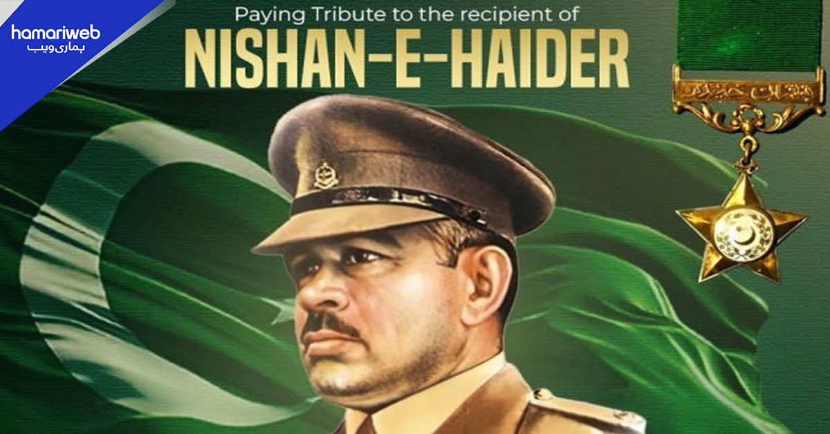 میجر طفیل محمد شہید نشانِ حیدر کا 68واں یومِ شہادت عقیدت و احترام سے منایا گیا