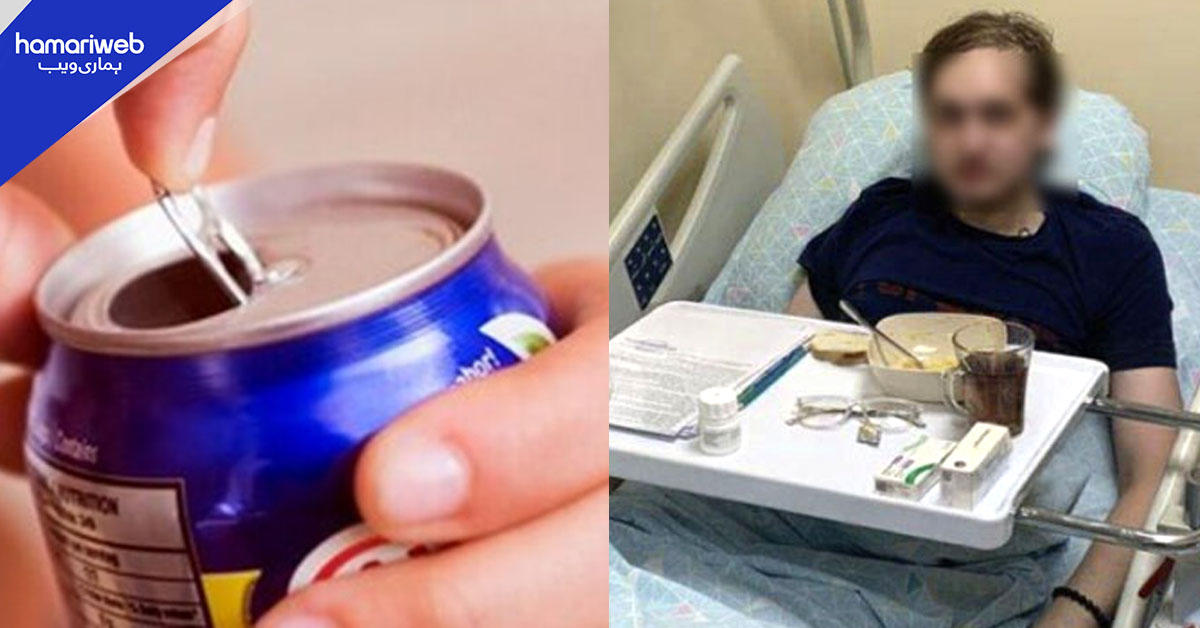 انرجی ڈرنکس نے نوجوان کو کیسے مفلوج کر دیا؟ حقیقت جان کر آپ دنگ رہ جائیں گے!