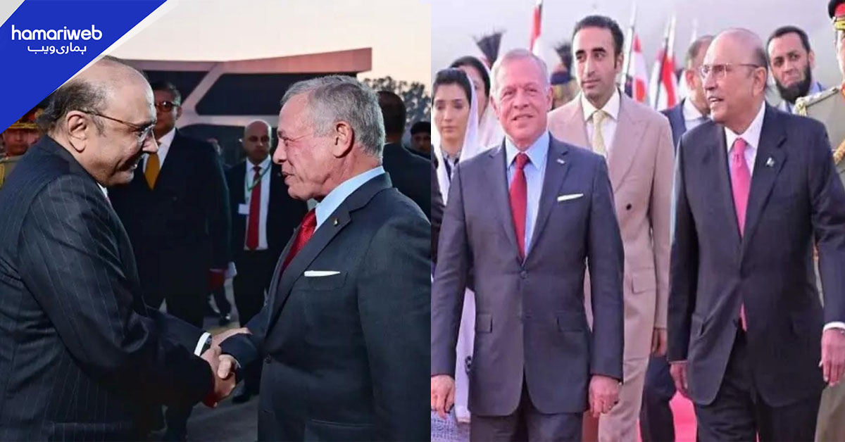 صدر آصف علی زرداری اور شاہ عبداللہ دوم کی اہم ملاقات، شاہ اردن کو نشانِ پاکستان کا اعزاز