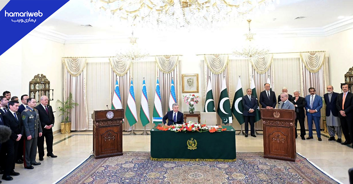 ازبکستان کے صدر کا دورہ پاکستان، اسٹریٹجک شراکت داری کو فروغ دینے جامع مذاکرات
