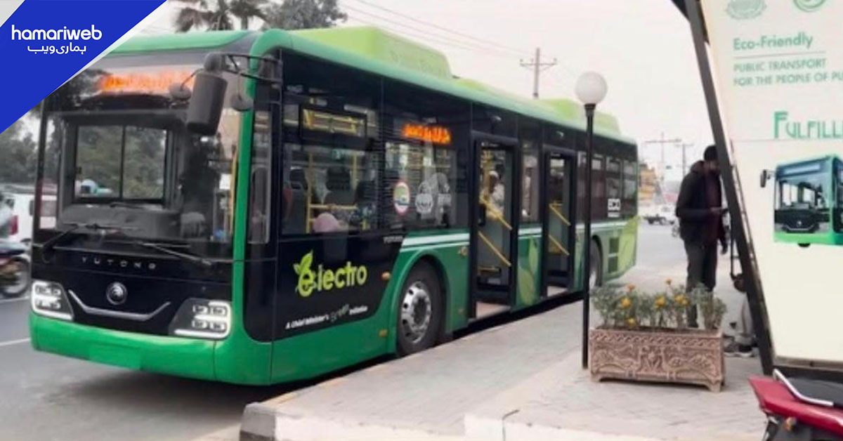 الیکٹرک بس میں بچی کا جنم، ماں اور نوزائیدہ کی حالت اب کیسی ہے؟