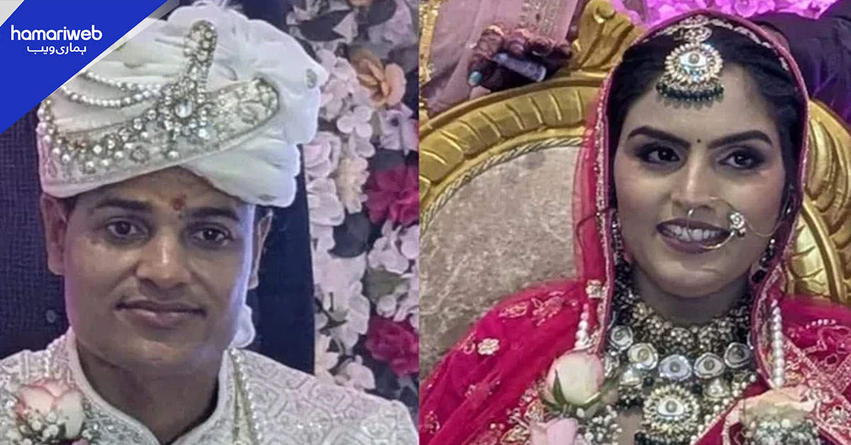 9 سالہ محبت کا اختتام: آن لائن جوئے پر جھگڑا، بیوی نے شوہر کو قتل کر دیا