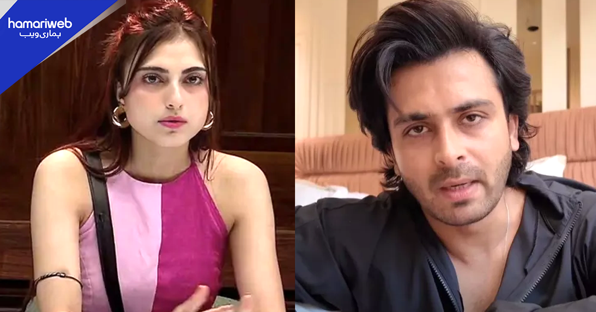 اب میرے مذہب پر بات آگئی ہے تو۔۔ شعیب ابراہیم کی فرحانہ بٹ کے لئے حمایت ! بھارتیوں کی تنقید پر کیا کرارا  جواب دیا؟