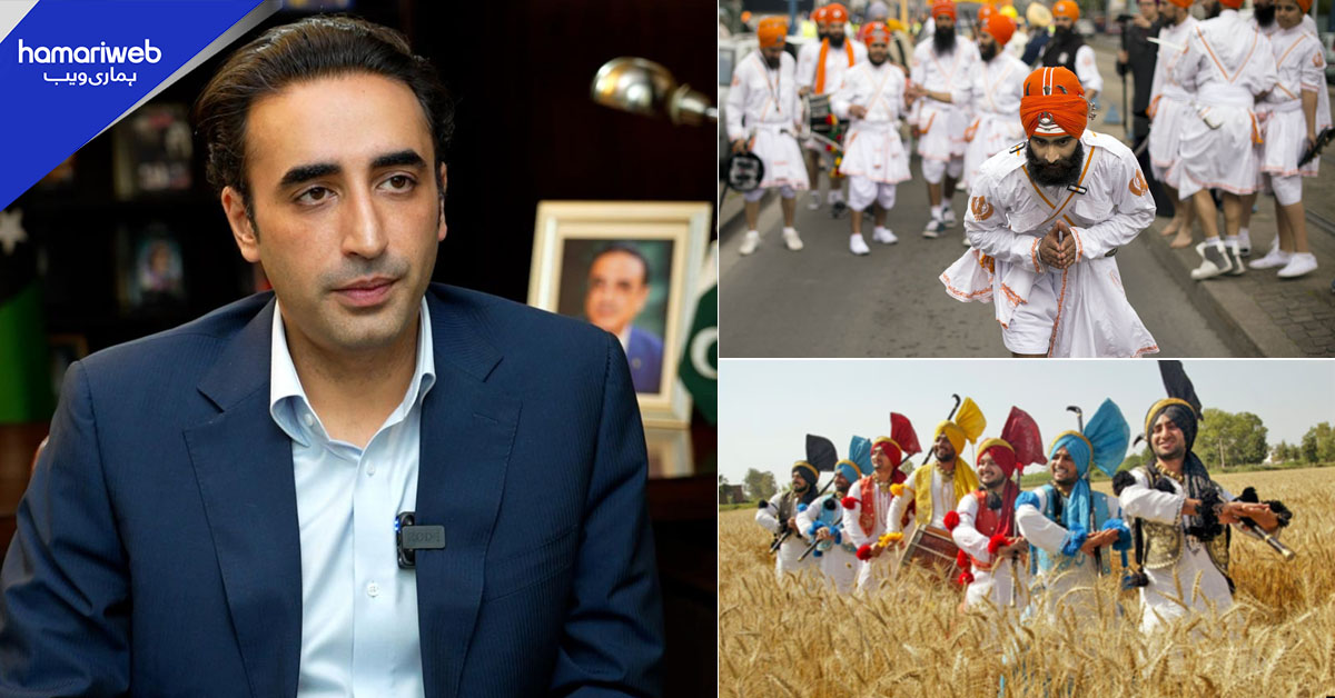 بلاول بھٹو زرداری کی بیساکھی کا تہوار منانے والوں کو مبارکباد 