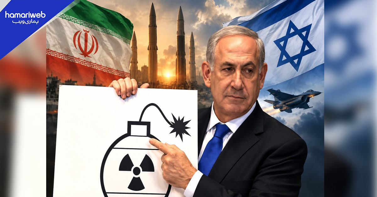 ایران پر حملے کے لیے اسرائیل کو اب امریکا کی اجازت نہیں چاہیے؟ نیتن یاہو کا نیا بیان