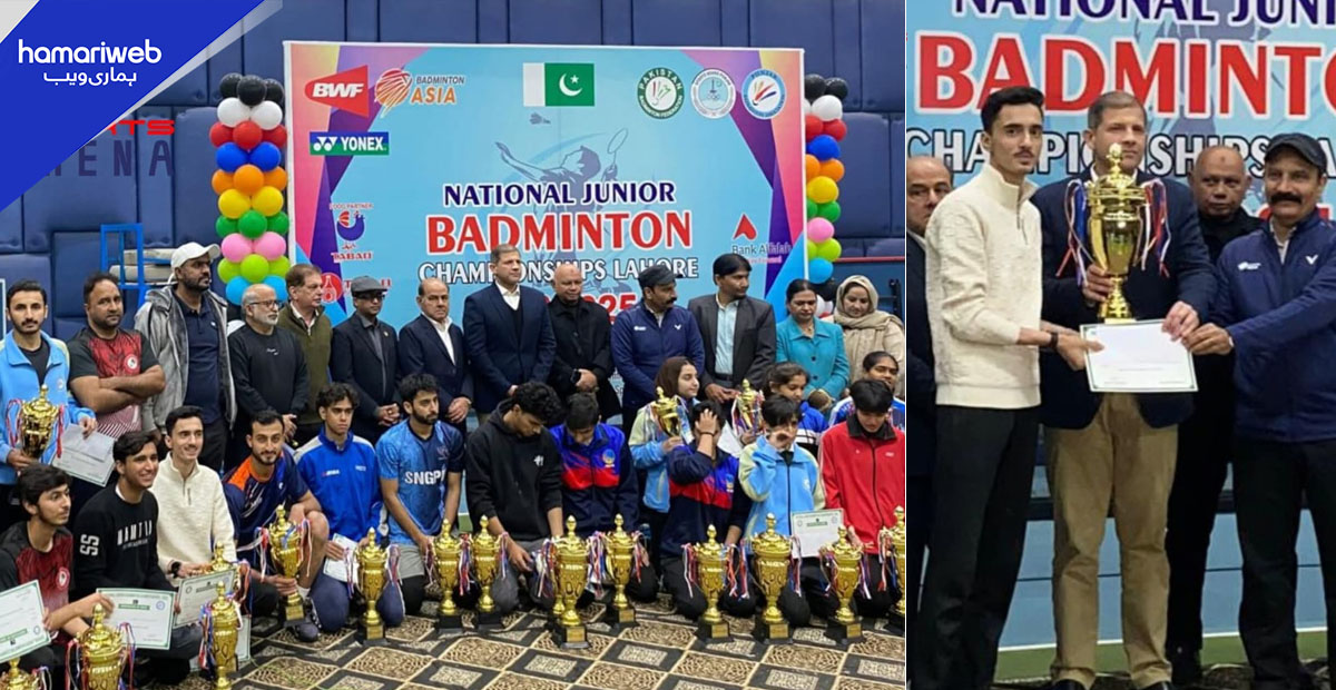 نیشنل جونئیر بیڈمنٹن چیمپئن شپ: خیبر پختونخوا کے کھلاڑیوں کی شاندار کارکردگی