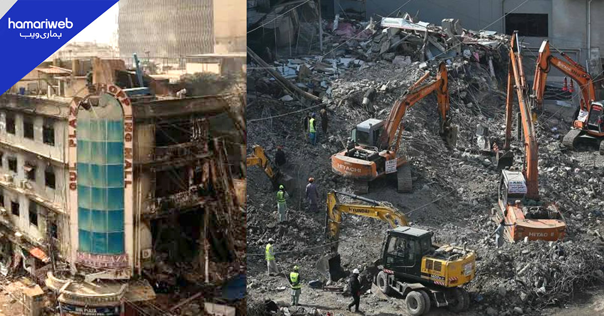 ٹیکنیکل ٹیم کا آخری دورہ مکمل، آگ سے تباہ گل پلازہ سیل کرنے کی کارروائی جاری