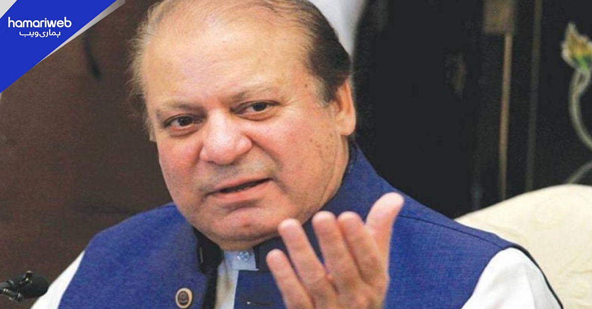 آزاد کشمیر انتخابات: نواز شریف 21 اور 24 جولائی کو انتخابی جلسوں سے خطاب کریں گے