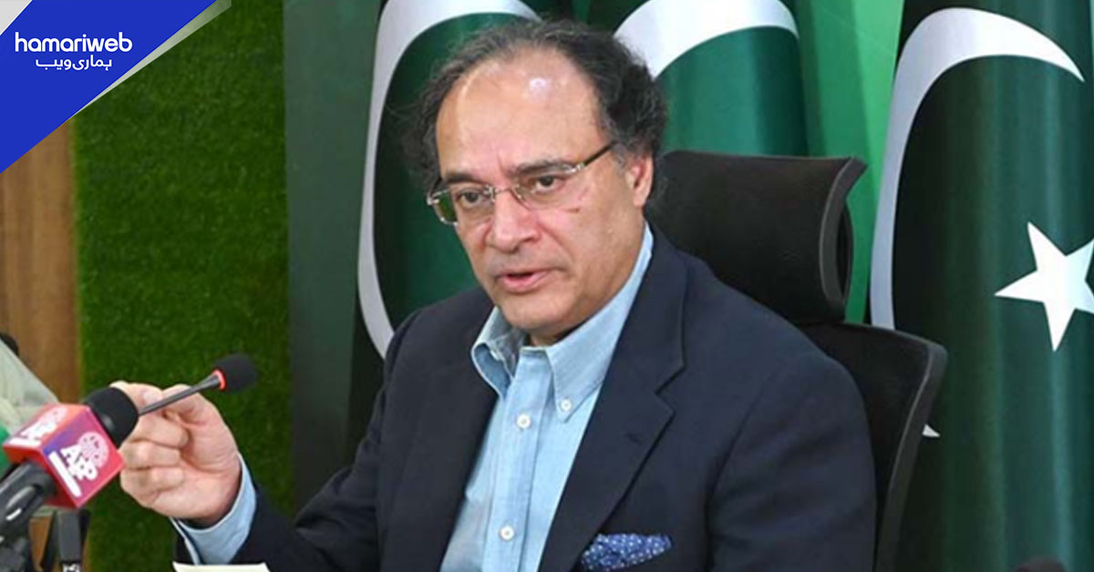 حکومت کا چھوٹے دکانداروں کیلیے فکسڈ ٹیکس اسکیم کا اعلان
