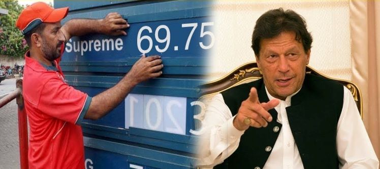 پیٹرول کی قیمتیں بار بار اوپر کی جانب، آخر وزیرِاعظم کی کیا مجبوری ہے؟