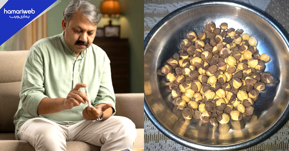 شوگر کے مریضوں کے لئے کتنے بھنے چنا کھانا مناسب ہے؟ ان سے متعلق اہم معلومات جو آپ کو کئی بیماریوں سے بچائیں