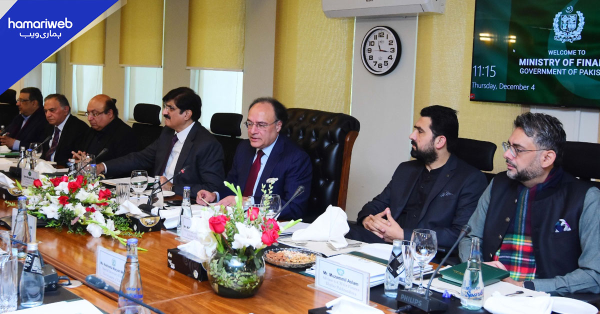 این ایف سی اجلاس، وفاق اور صوبوں کے مالیاتی امور اور وسائل کی تقسیم پر غور