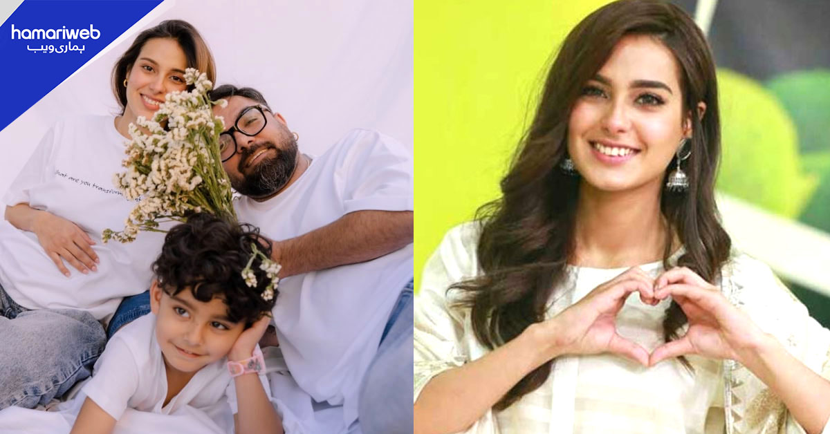 اقراء عزیز نے دوسرے بچے کی خوشخبری سنائی، بڑے خاندان کے فائدے بھی اجاگر کر دیے