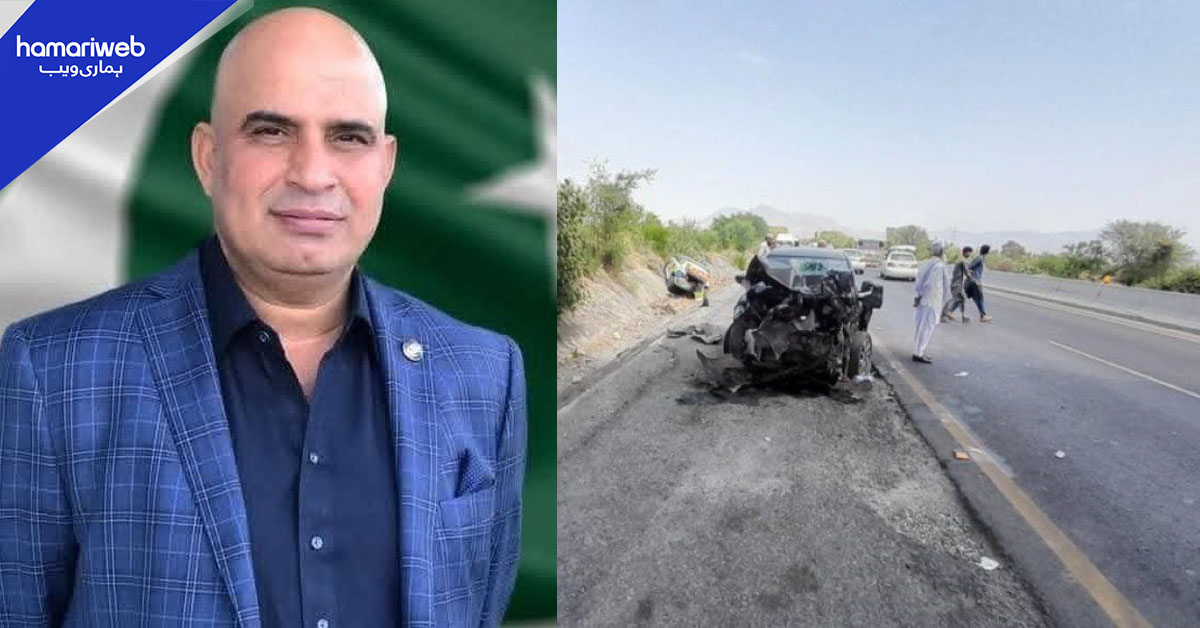 موٹروے ایم ون پر ٹریفک حادثہ، سابق سینیٹر تاج آفریدی جاں بحق