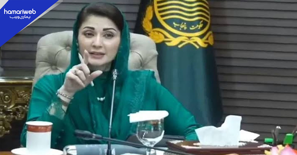 مریم نواز کی پنجاب میں پانی کے تحفظ اور جدید آبپاشی نظام کے فروغ کی ہدایت