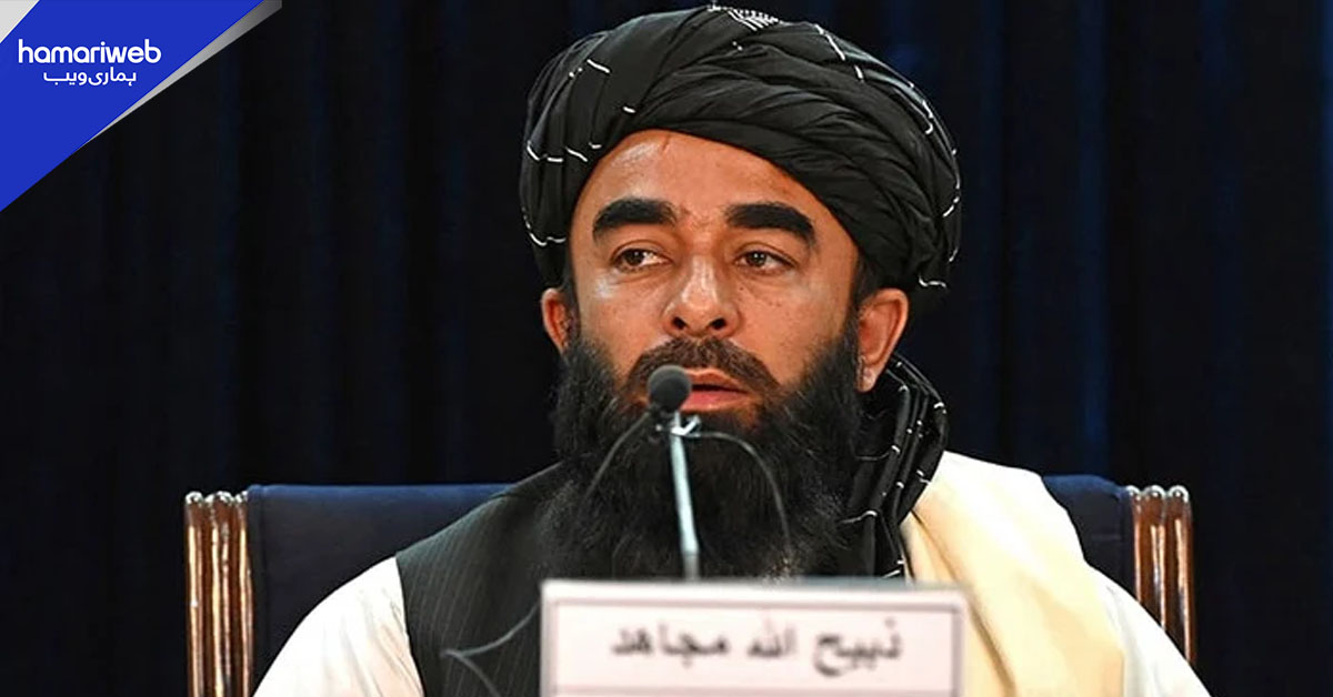 پاک افغان تنازعات، طالبان ترجمان کا سعودی ثالثی کی کوششوں کا خیرمقدم