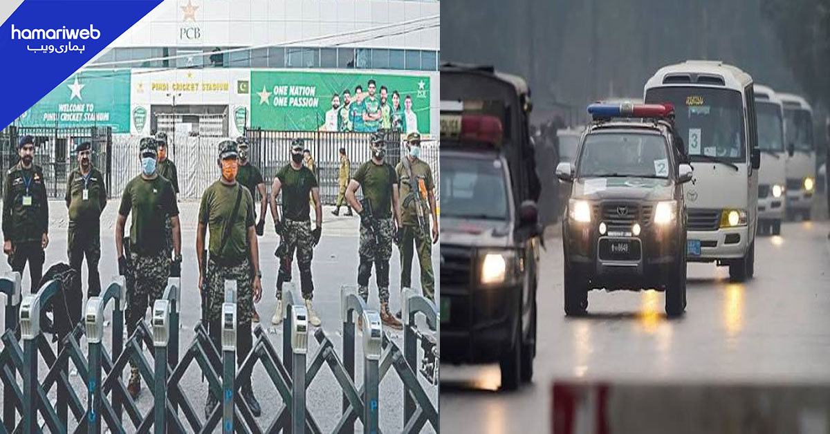 راولپنڈی میں سری لنکا کرکٹ ٹیم کی سیکیورٹی سخت، مزید پانچ ہزار اہلکار ڈیوٹی پر تعینات