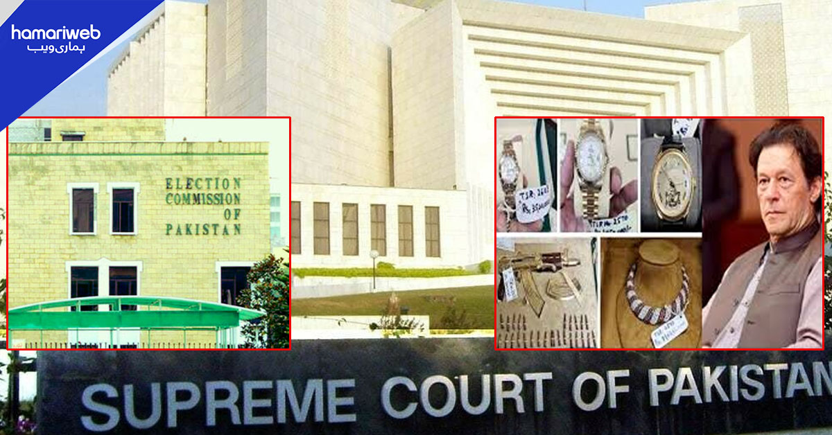 توشہ خانہ کیس: الیکشن کمیشن کو نوٹس، بانی پی ٹی آئی کی اپیل پر جواب طلب
