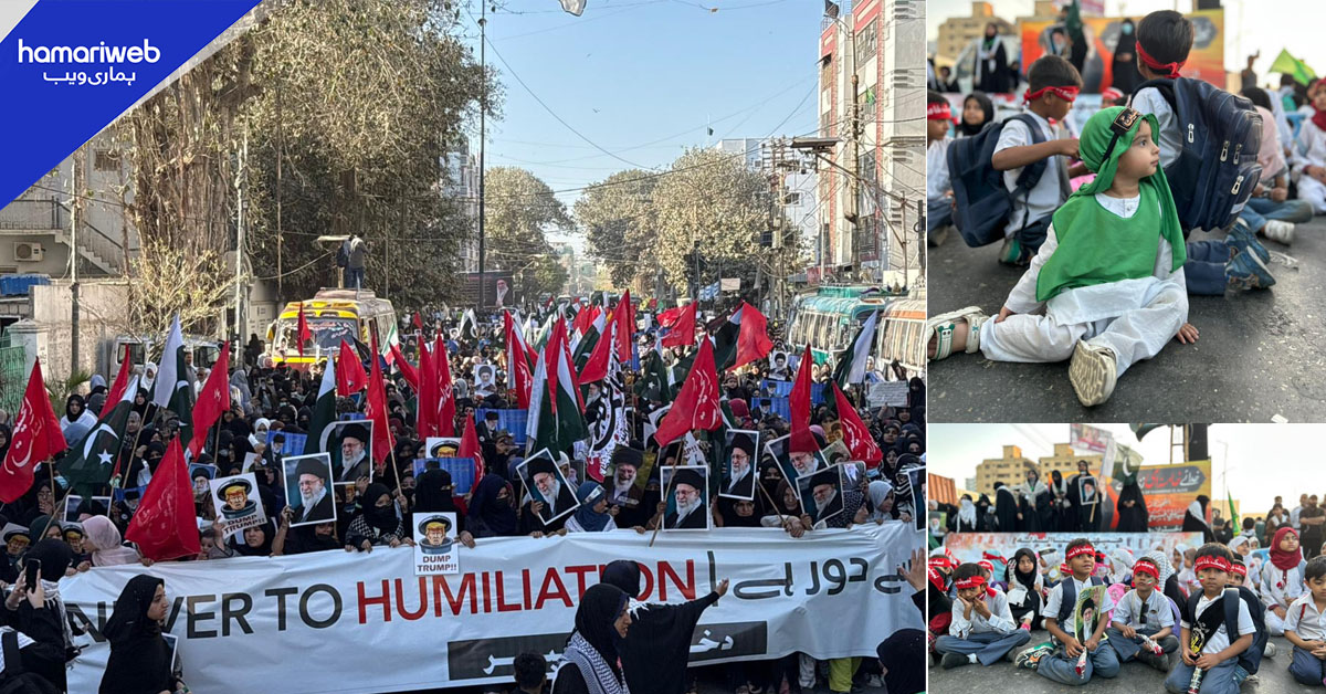 کراچی: ایران پر امریکا اور اسرائیلی جارحیت کے خلاف احتجاجی ریلیاں نکالی گئیں