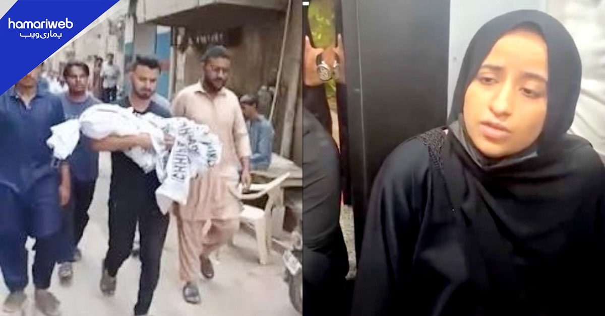 18 ماہ کی ایزل کا مبینہ قتل، ماں انصاف کے لیے دہائی دینے پر مجبور