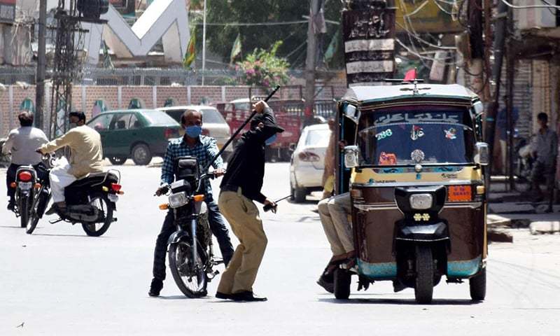 ماسک کے بغیر جو نظر آیا اُسے ڈنڈے مارے جائیں گے اور۔۔۔