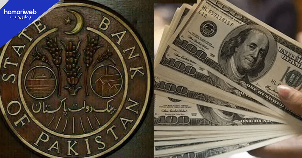 کرنٹ اکاؤنٹ خسارے سے سرپلس میں آ گیا، اسٹیٹ بینک