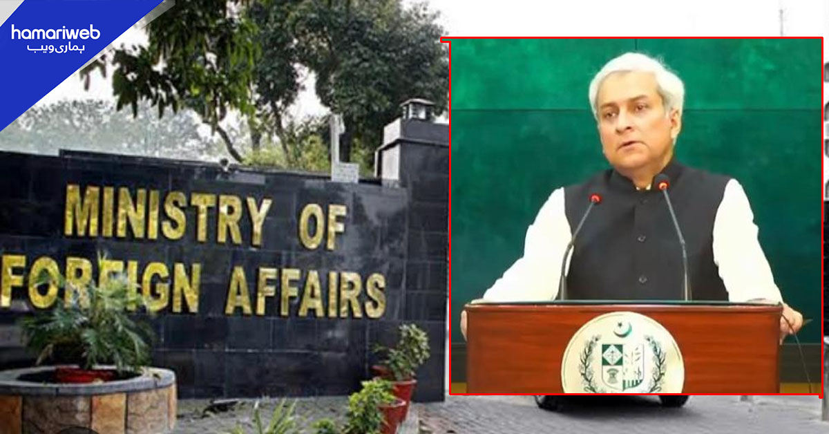 افغانستان میں شدت پسندوں کے ٹھکانوں کے خلاف کارروائی جائز، بھارتی تنقید بے بنیاد قرار