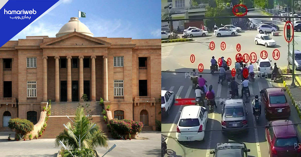 لاہور میں 200، کراچی میں 5000 کا جرمانہ!  شہری کی ہائیکورٹ میں دہائی