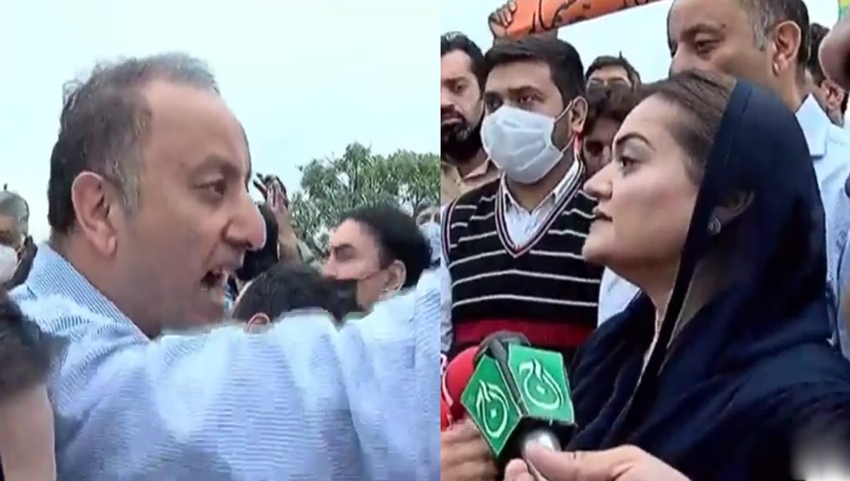 ڈی چوک پر ن لیگ اور پی ٹی آئی کارکنان آمنے سامنے تصادم اور ہاتھا پائی پر اُتر آئے