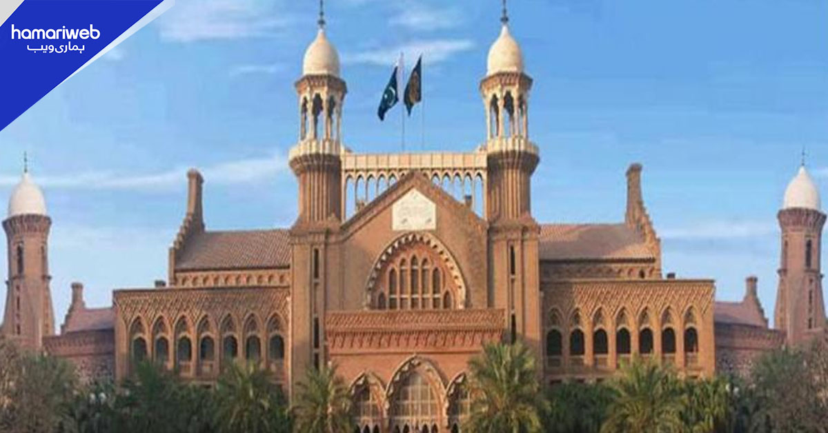 لاہور ہائیکورٹ کی ایف آئی اے کو آف لوڈنگ سے متعلق نئی گائیڈ لائنز