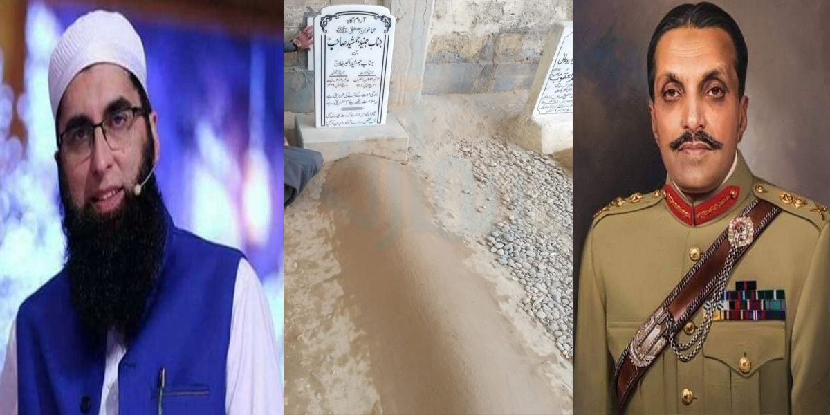 ایک شخص سارے شہر کو ویران کر گیا ۔۔ پاکستان کی تاریخ کے 5 بڑے جنازے کن مشہور شخصیات کے مانے جاتے ہیں جنہوں نے سب کو رُلایا؟