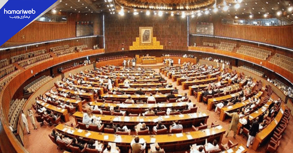 قومی اسمبلی اجلاس: 5 نو منتخب اراکین نے حلف اٹھایا، اہم قراردادیں اور بل منظور