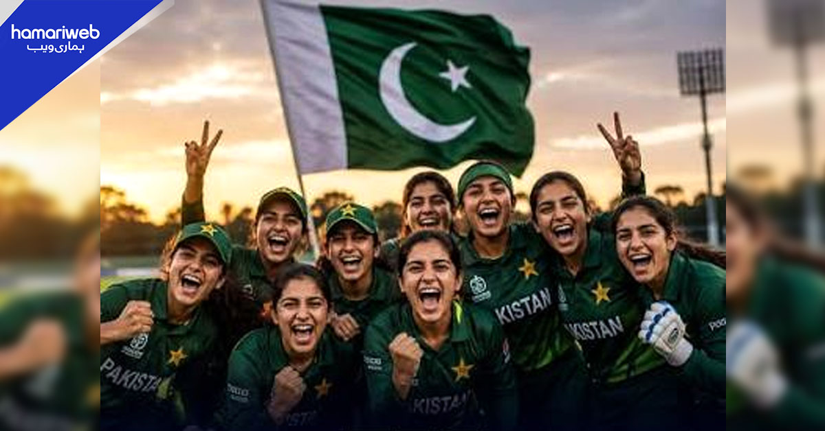 پاکستان ویمنز جونیئر ہاکی ٹیم کی تاریخی کامیابی: 14 سال بعد ایشیا کپ کے لیے کوالیفائی کرلیا