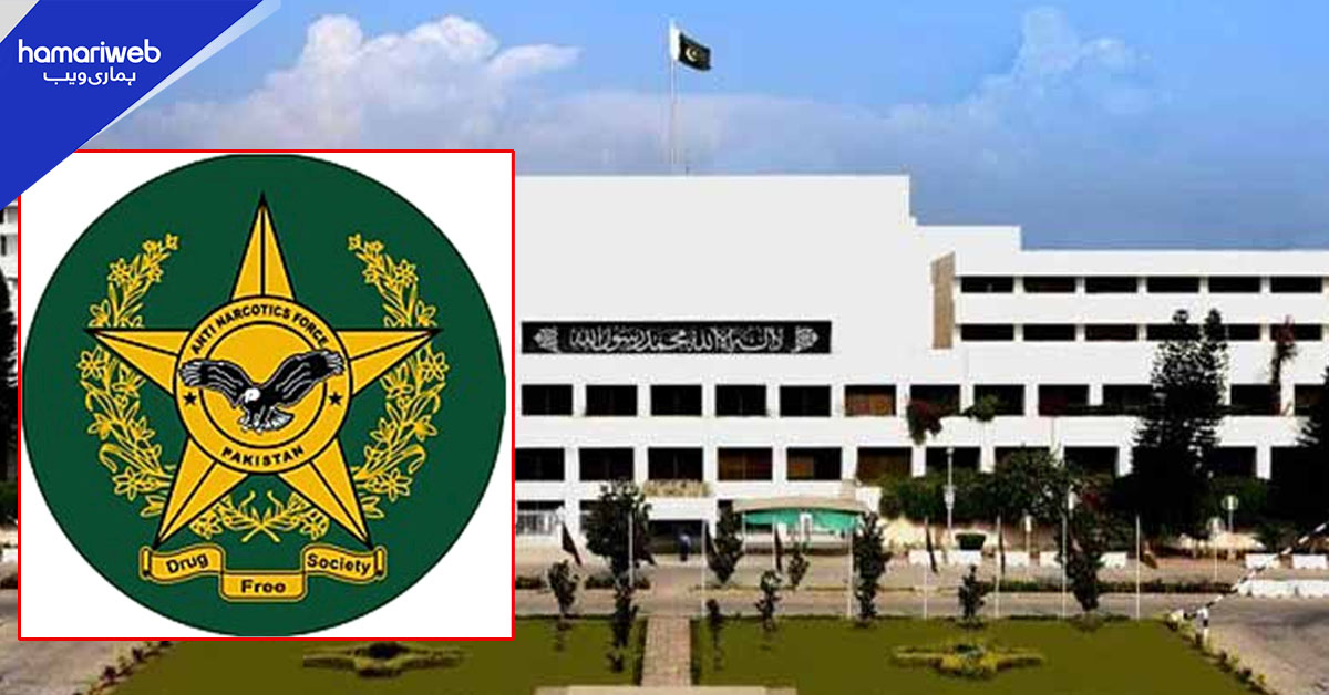 قومی اسمبلی سیکریٹریٹ کا ڈرائیور منشیات فروشی کے الزام میں گرفتار