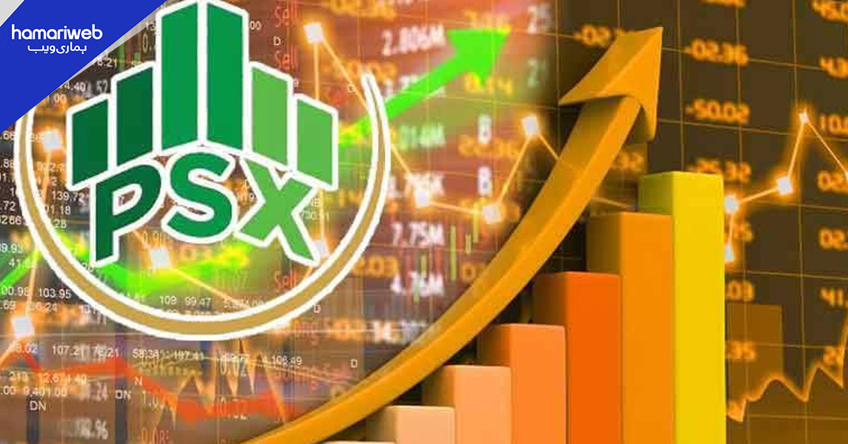 اسٹاک مارکیٹ میں تیزی، انڈیکس 173,939 پوائنٹس کی سطح پر بند