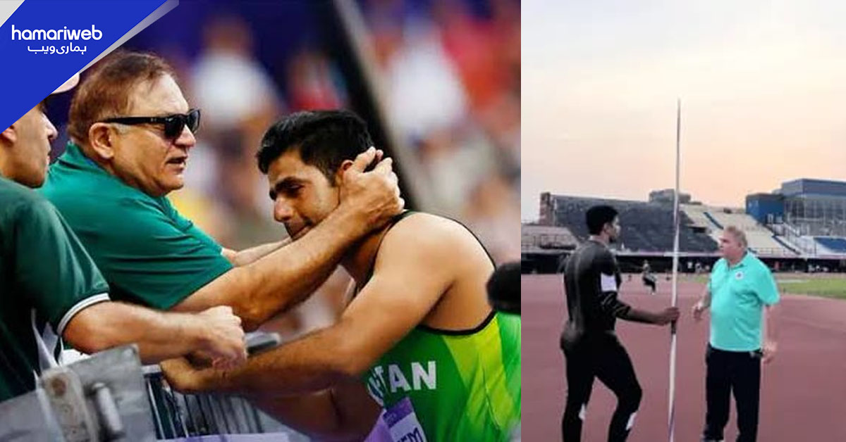 ارشد ندیم کے کوچ سلمان بٹ کو اسلامک سالیڈیرٹی گیمز میں شرکت کی اجازت