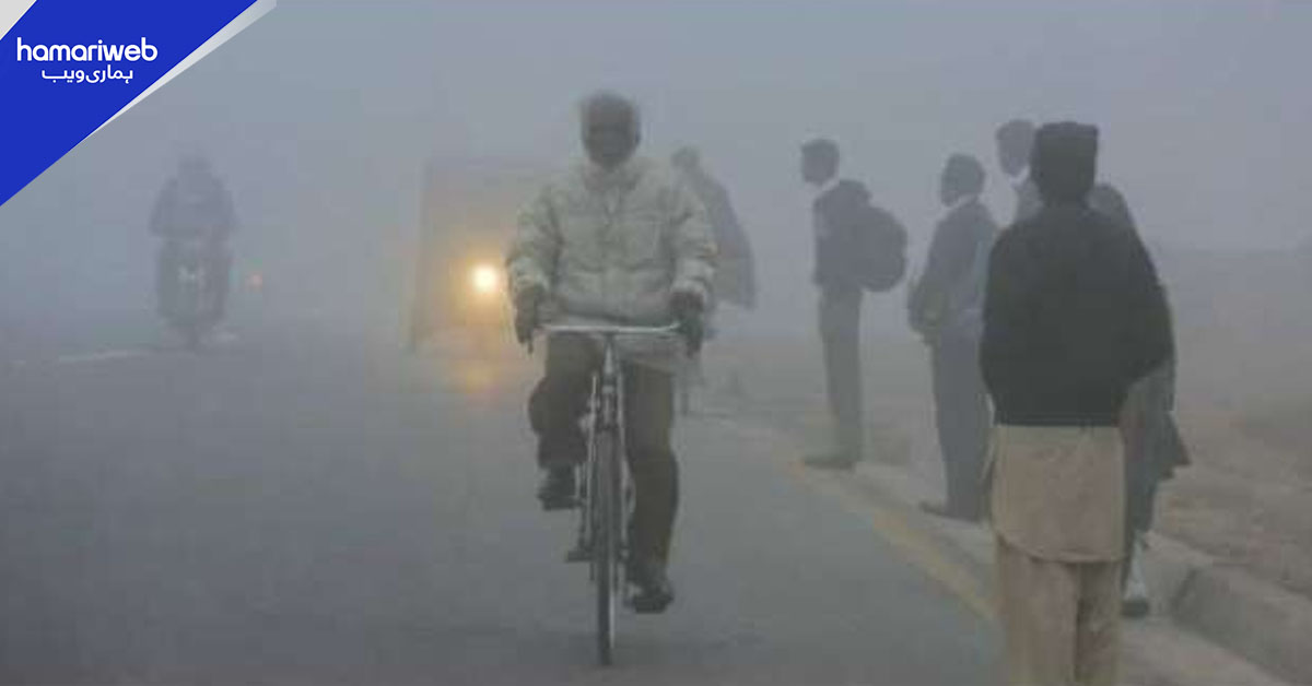 محکمہ موسمیات نے شدید سردی کی افواہیں مسترد کر دیں