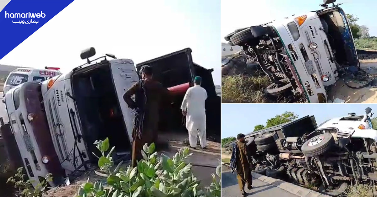 پورٹ قاسم اینگرو پول کے قریب ٹریلر برساتی نالے میں الٹ گیا