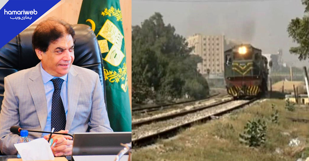 پاکستان ریلوے کی حالت غیر مطمئن، بیشتر ٹریکس مدت پوری کرچکے، وزیر ریلوے