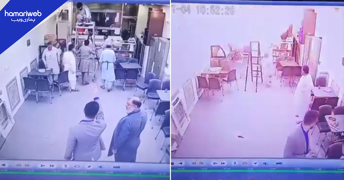 سپریم کورٹ کیفے ٹیریا میں گیس دھماکے کا زخمی دم توڑ گیا۔۔ واقعے کی ویڈیو منظرِ عام پر