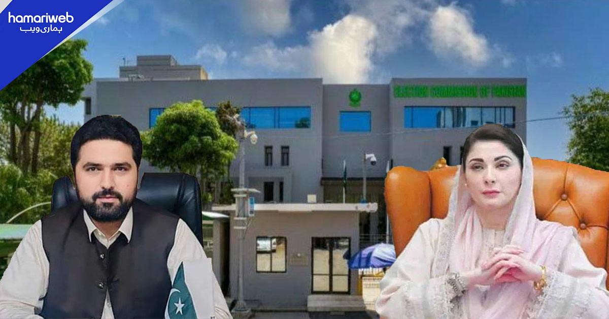 این اے 18 ضمنی انتخاب: وزرائے اعلیٰ کیخلاف درخواستیں الیکشن کمیشن میں زیر سماعت