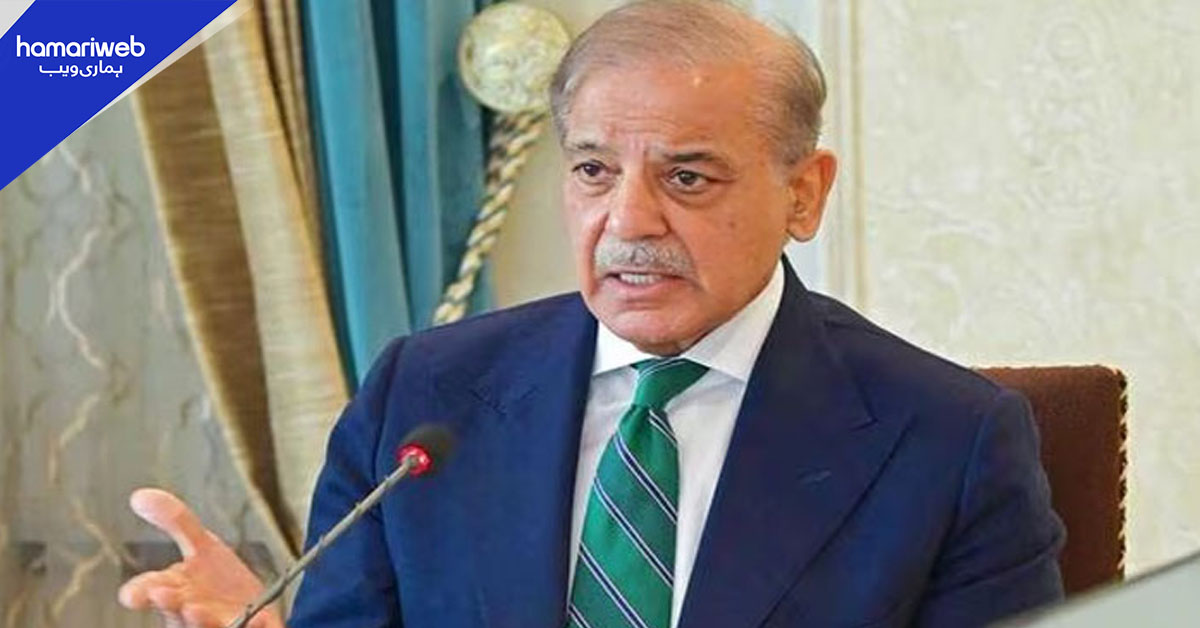 وزیراعظم شہباز شریف نے ٹرمپ کو امن کا داعی قرار دے دیا