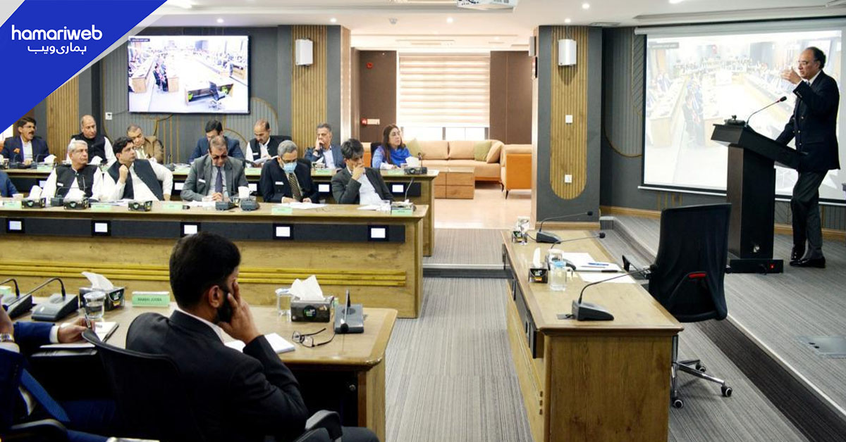 وزیر خزانہ کا نیشنل اسکول آف پبلک پالیسی میں اسٹریٹجک پالیسی ڈائیلاگ سے خطاب